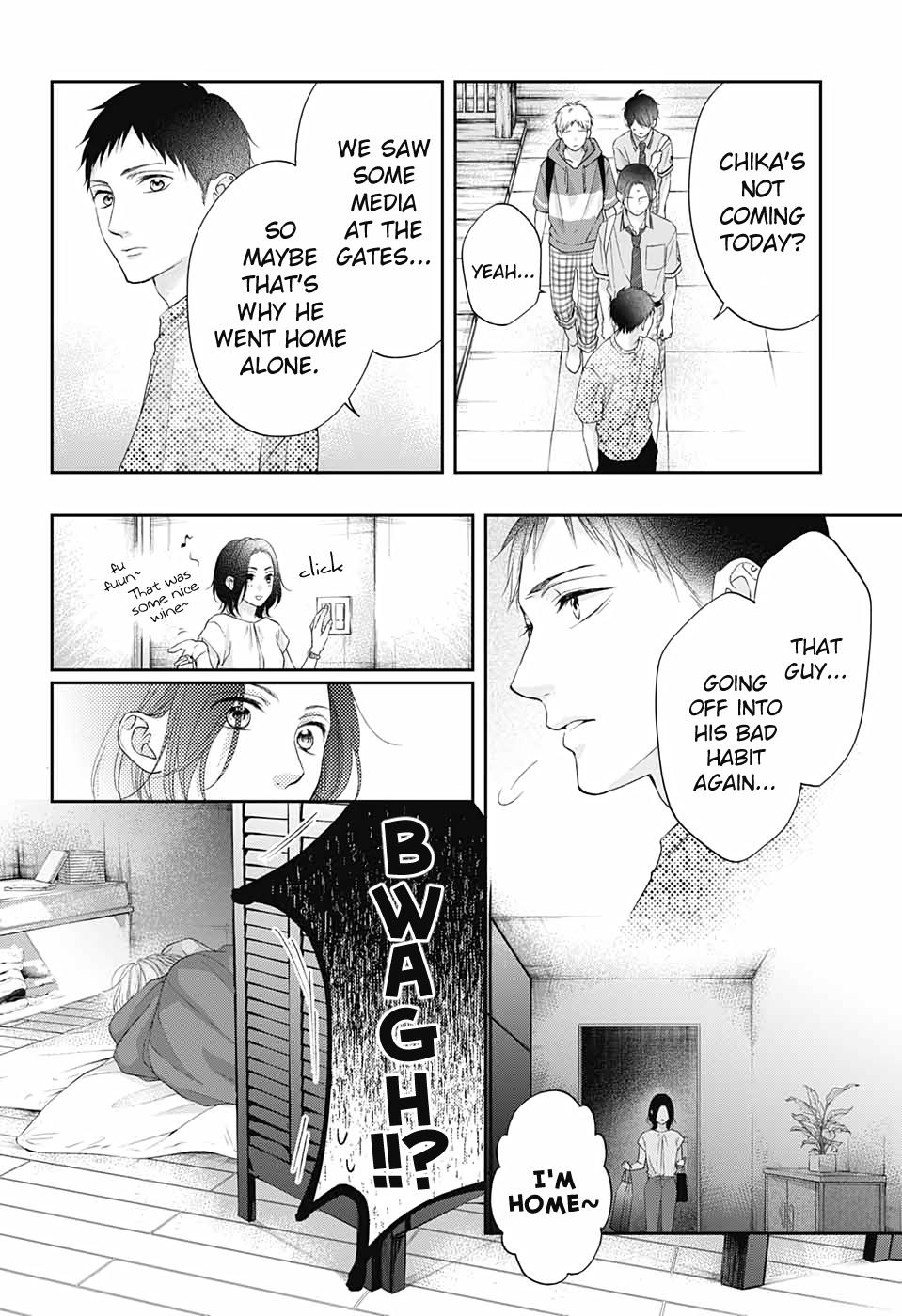 Read Kono Oto Tomare! ENGLISH Manga Online