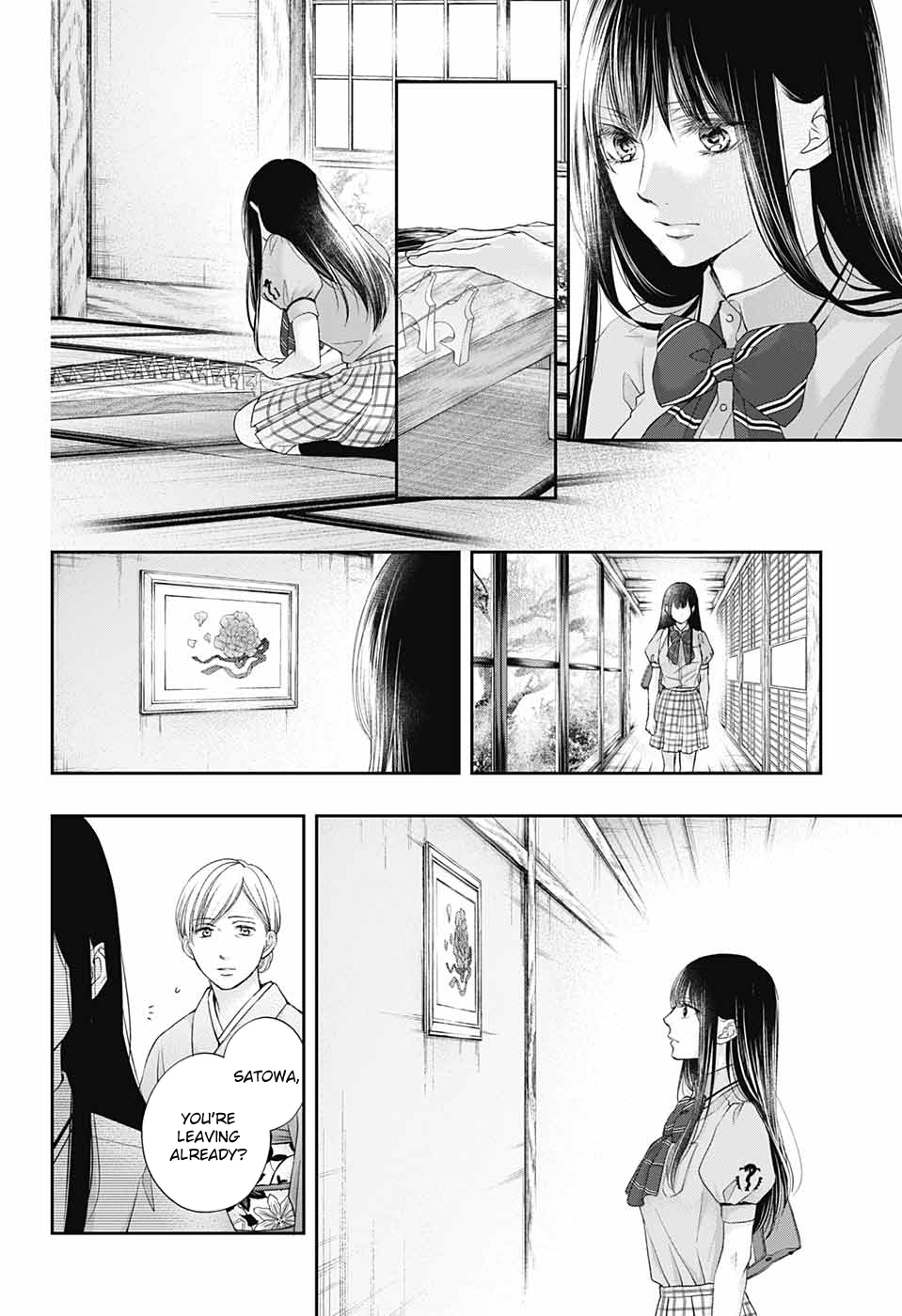 Read Kono Oto Tomare! ENGLISH Manga Online