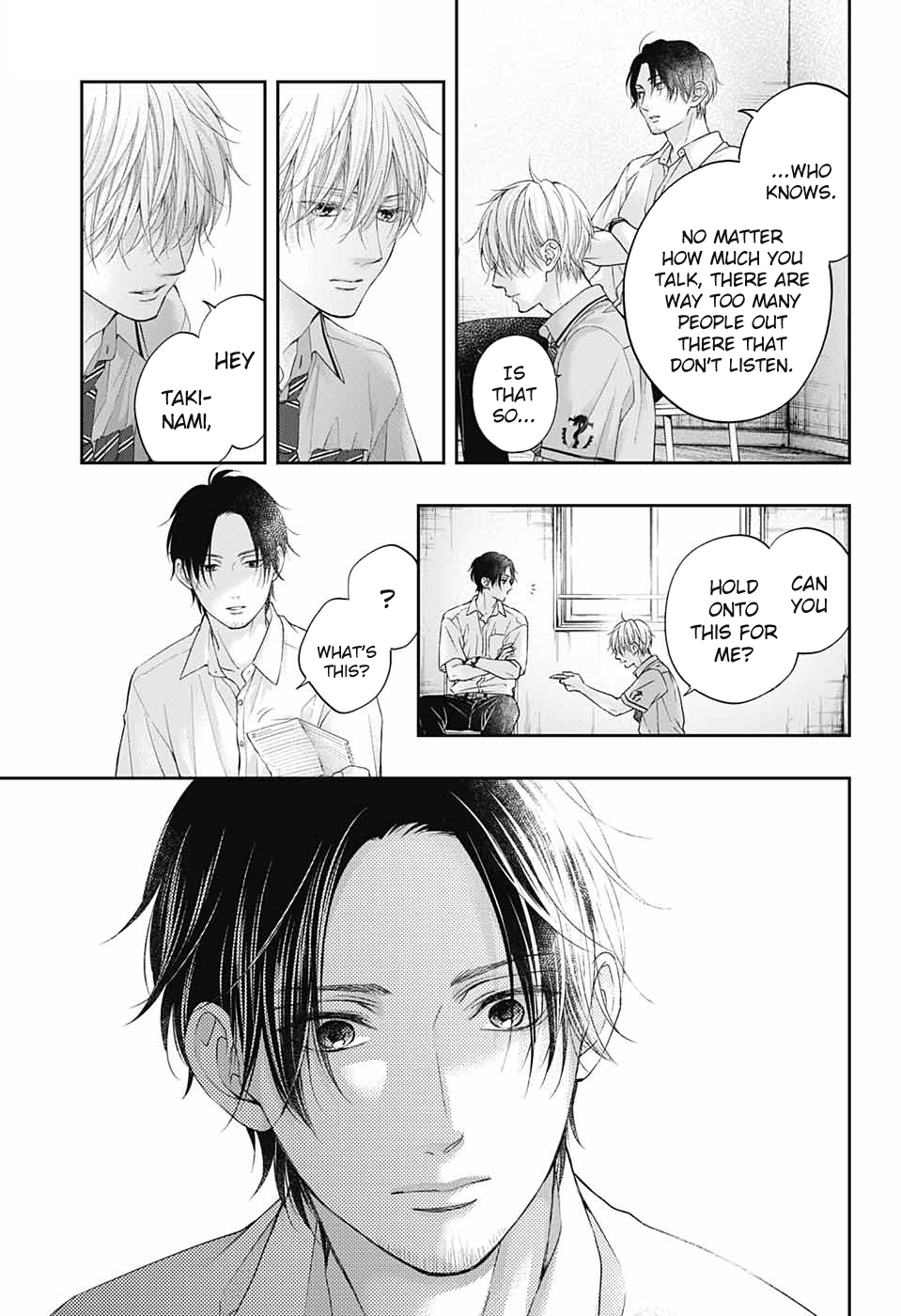 Read Kono Oto Tomare! ENGLISH Manga Online