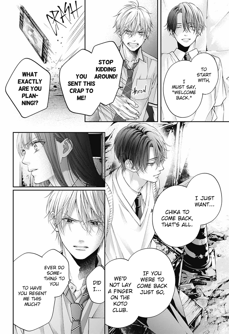 Read Kono Oto Tomare! ENGLISH Manga Online