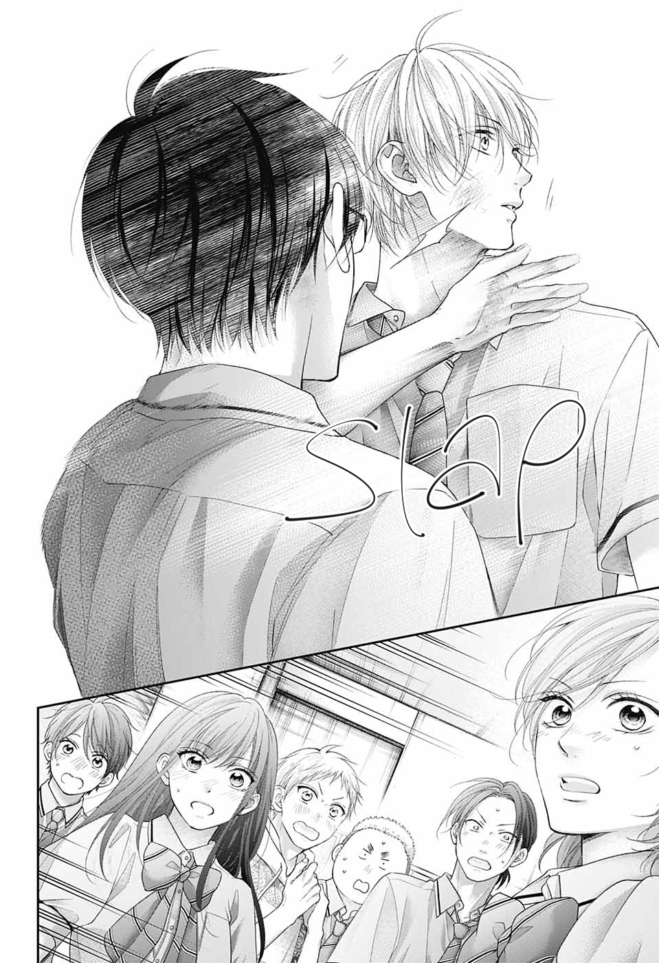 Read Kono Oto Tomare! ENGLISH Manga Online