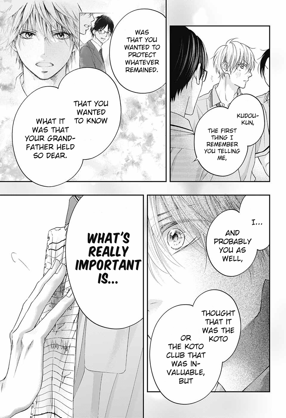 Read Kono Oto Tomare! ENGLISH Manga Online