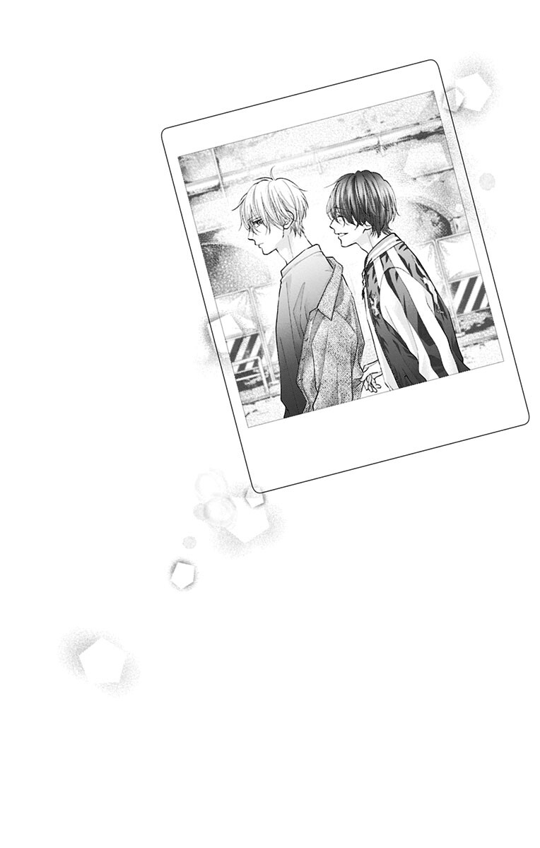 Read Kono Oto Tomare! ENGLISH Manga Online