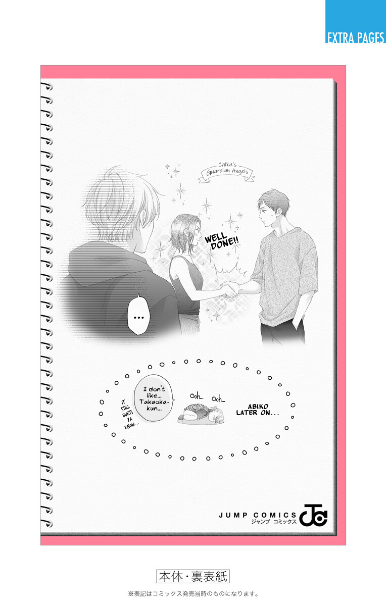 Read Kono Oto Tomare! ENGLISH Manga Online