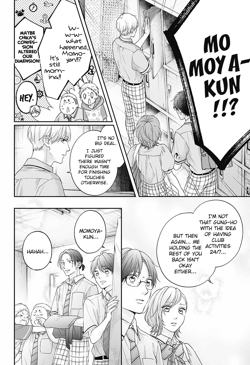Read Kono Oto Tomare! ENGLISH Manga Online