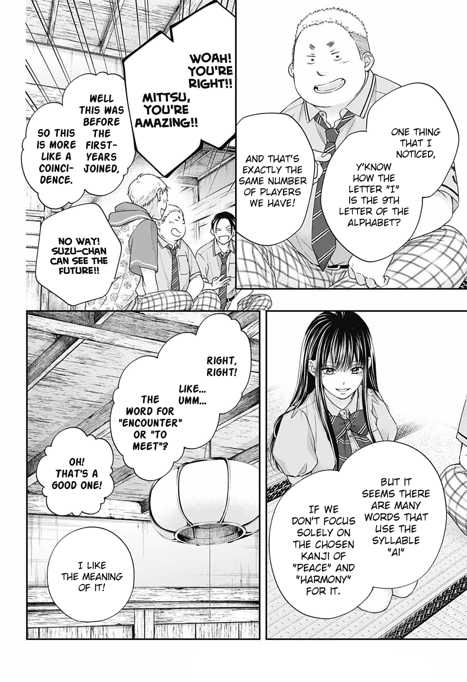 Read Kono Oto Tomare! ENGLISH Manga Online