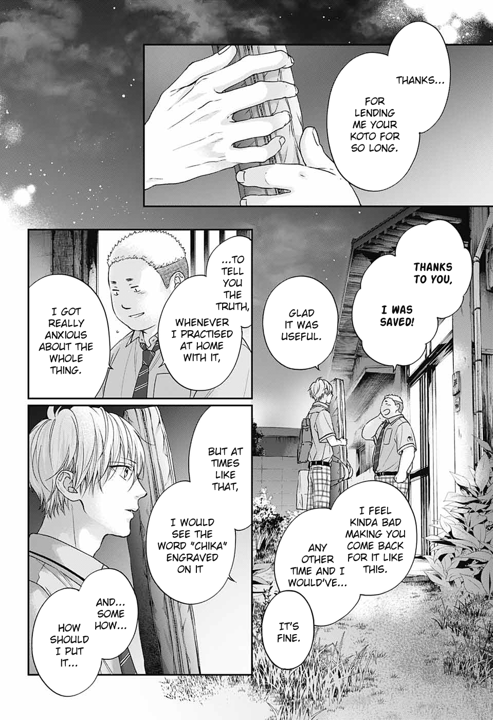 Read Kono Oto Tomare! ENGLISH Manga Online