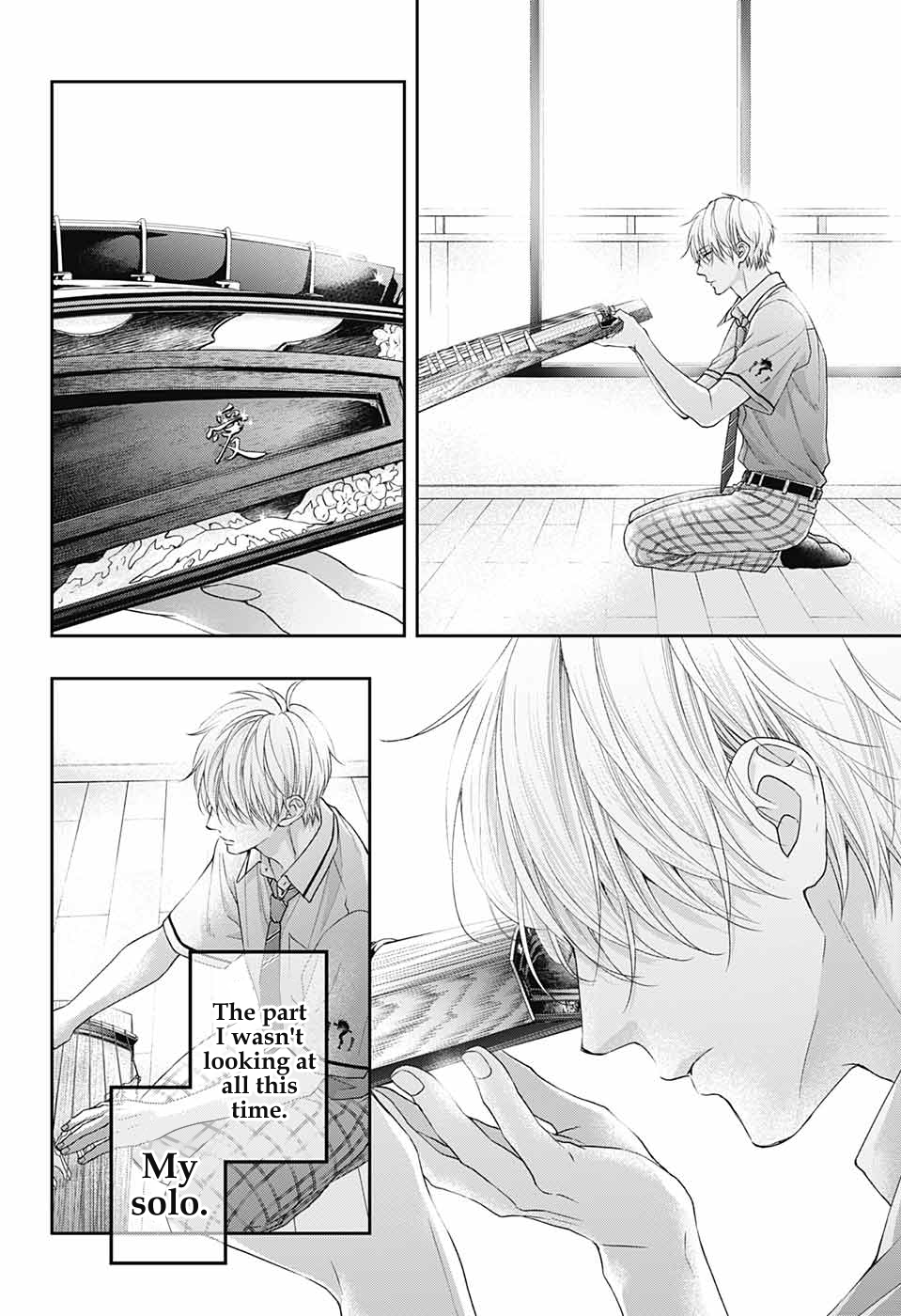 Read Kono Oto Tomare! ENGLISH Manga Online