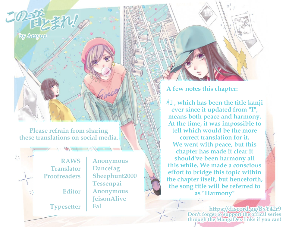 Read Kono Oto Tomare! ENGLISH Manga Online