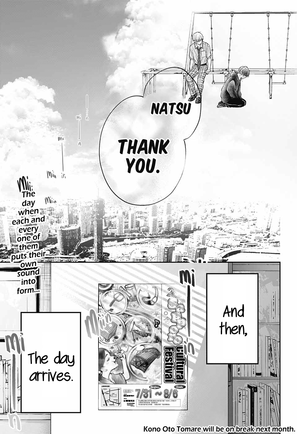 Read Kono Oto Tomare! ENGLISH Manga Online