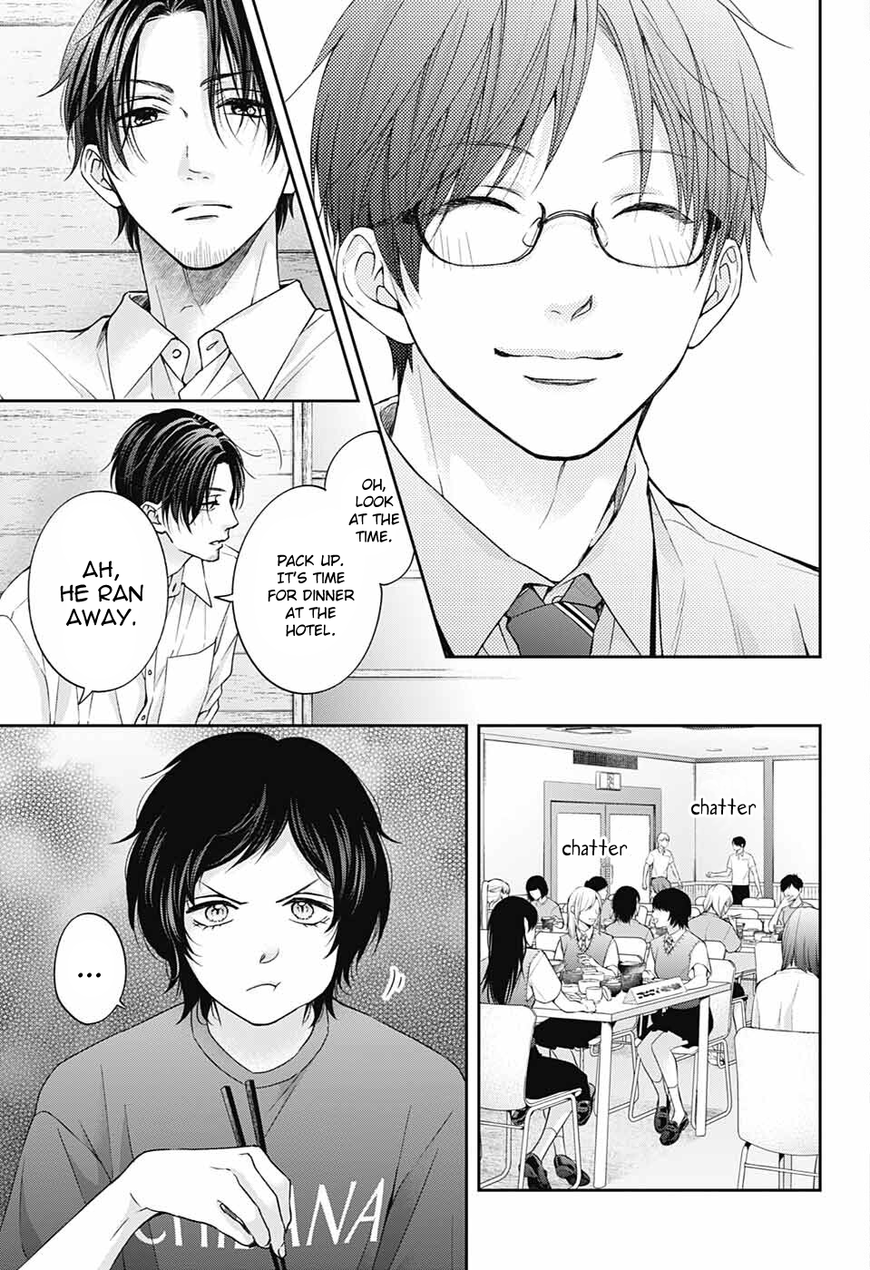 Read Kono Oto Tomare! ENGLISH Manga Online