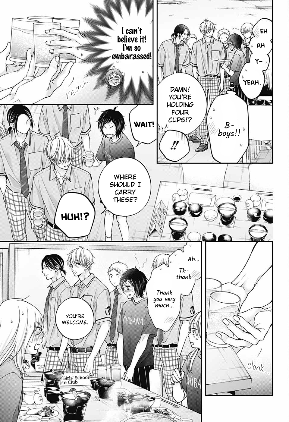 Read Kono Oto Tomare! ENGLISH Manga Online