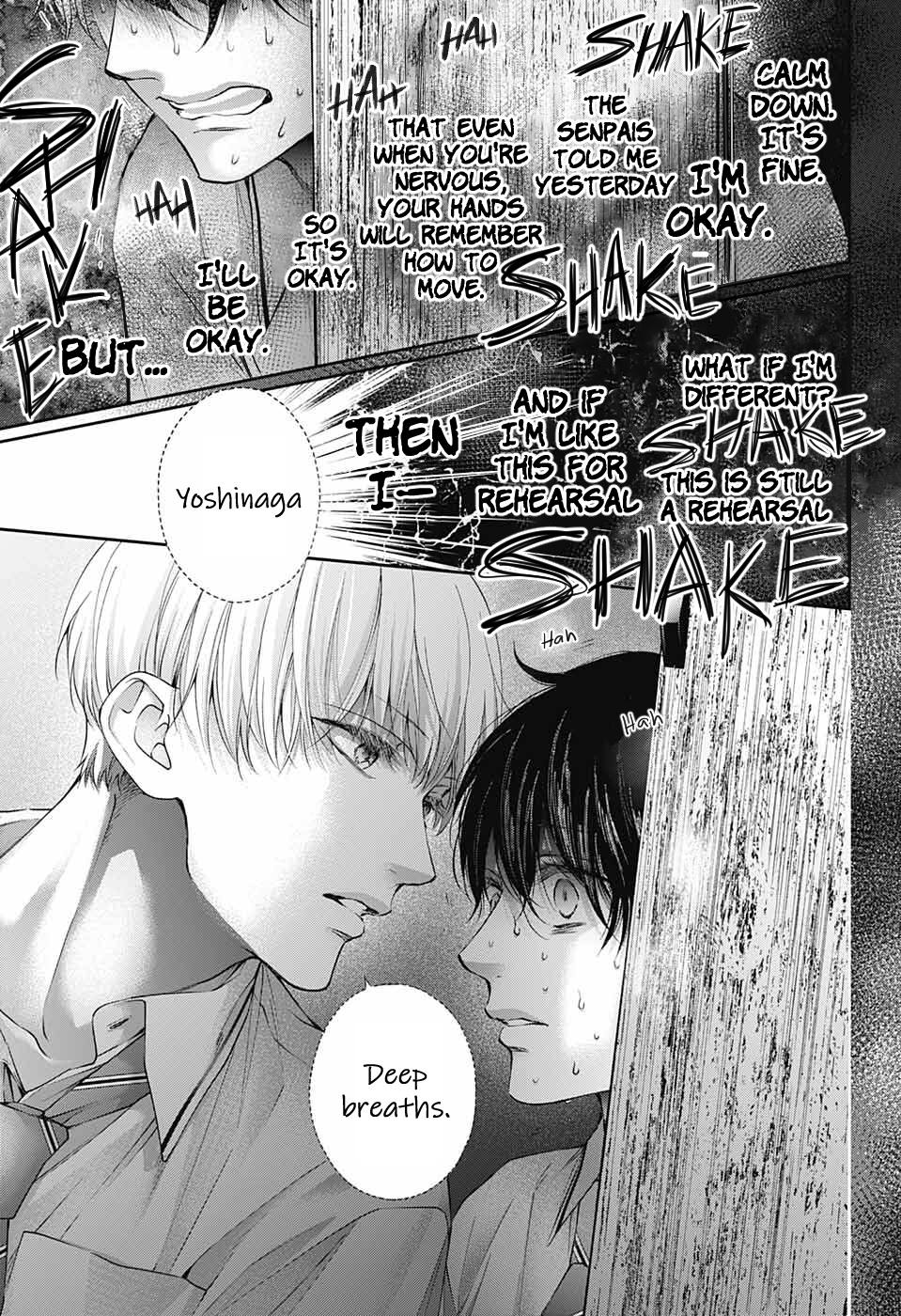 Read Kono Oto Tomare! ENGLISH Manga Online