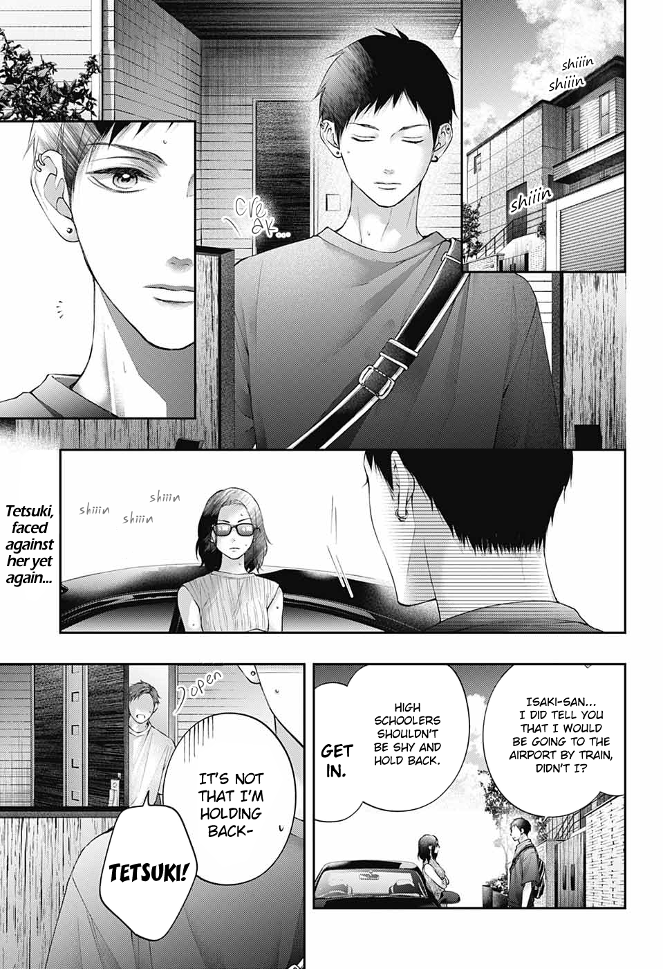 Read Kono Oto Tomare! ENGLISH Manga Online