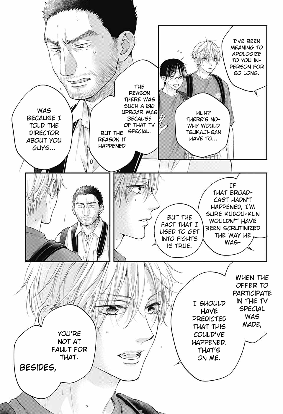 Read Kono Oto Tomare! ENGLISH Manga Online