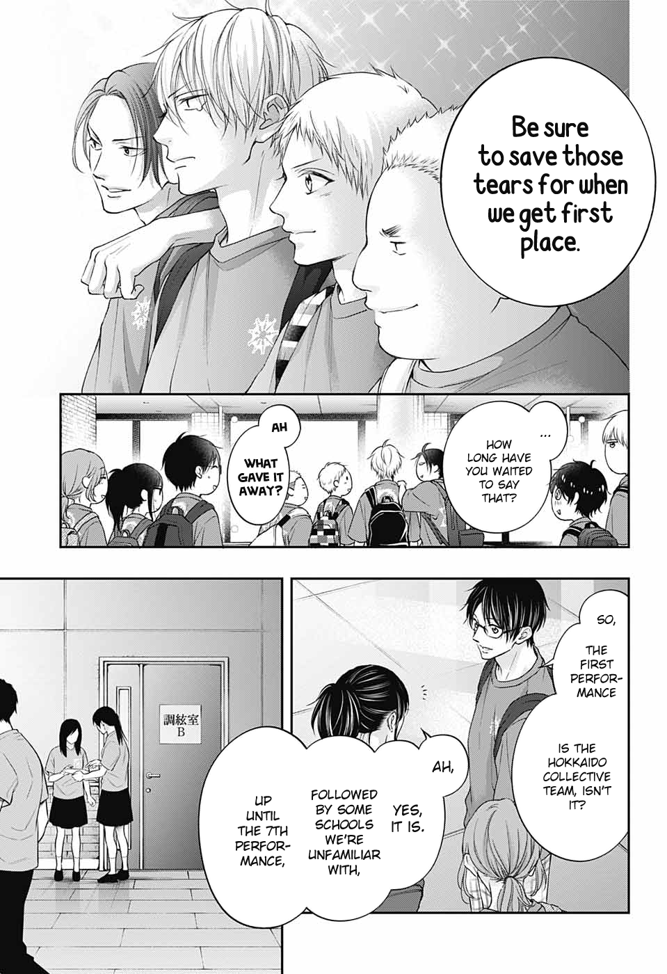 Read Kono Oto Tomare! ENGLISH Manga Online