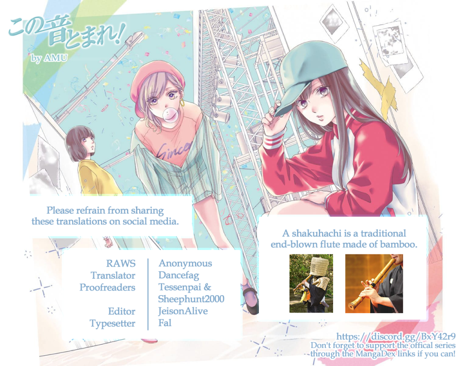 Read Kono Oto Tomare! ENGLISH Manga Online