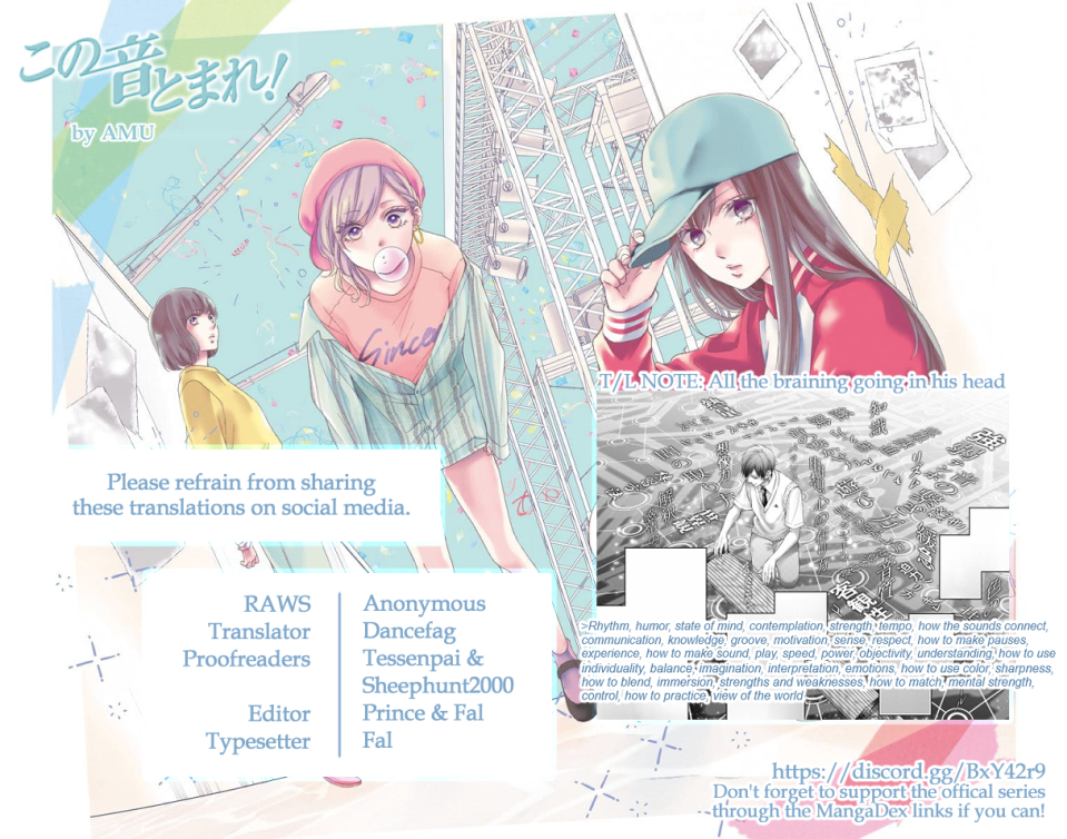 Read Kono Oto Tomare! ENGLISH Manga Online
