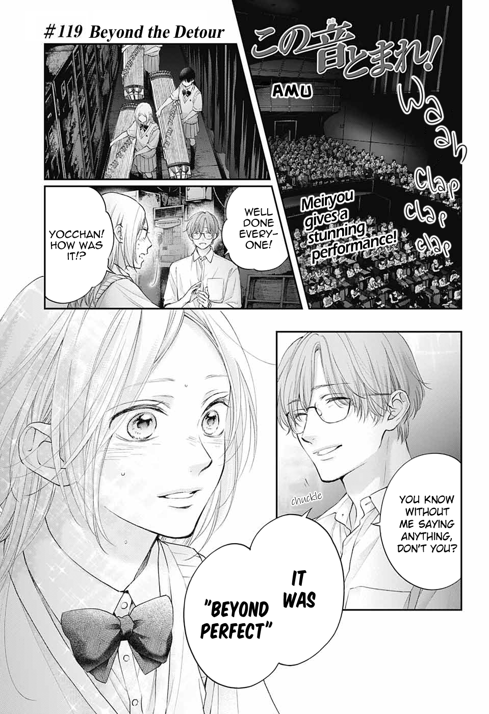 Read Kono Oto Tomare! ENGLISH Manga Online