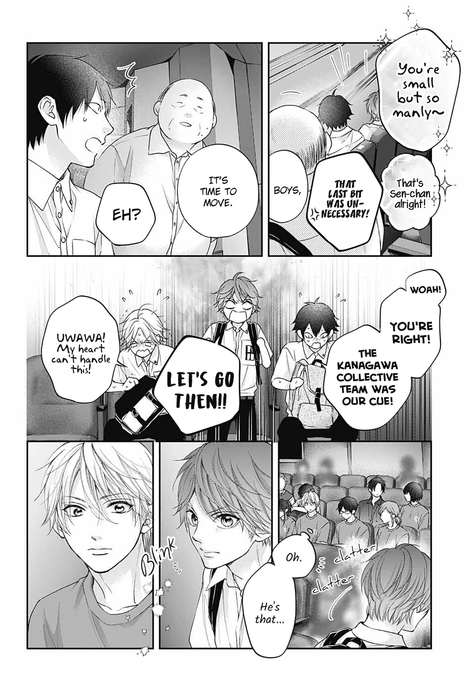 Read Kono Oto Tomare! ENGLISH Manga Online