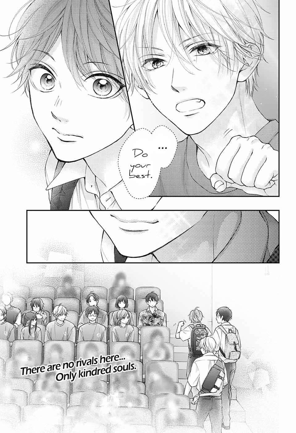 Read Kono Oto Tomare! ENGLISH Manga Online