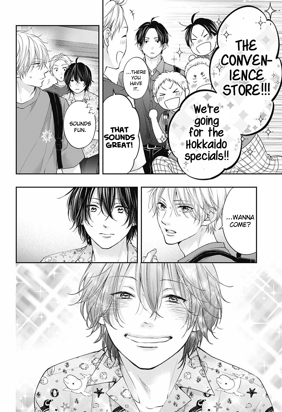 Read Kono Oto Tomare! ENGLISH Manga Online