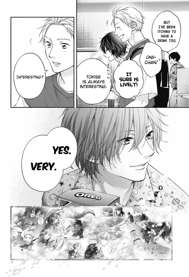 Read Kono Oto Tomare! ENGLISH Manga Online