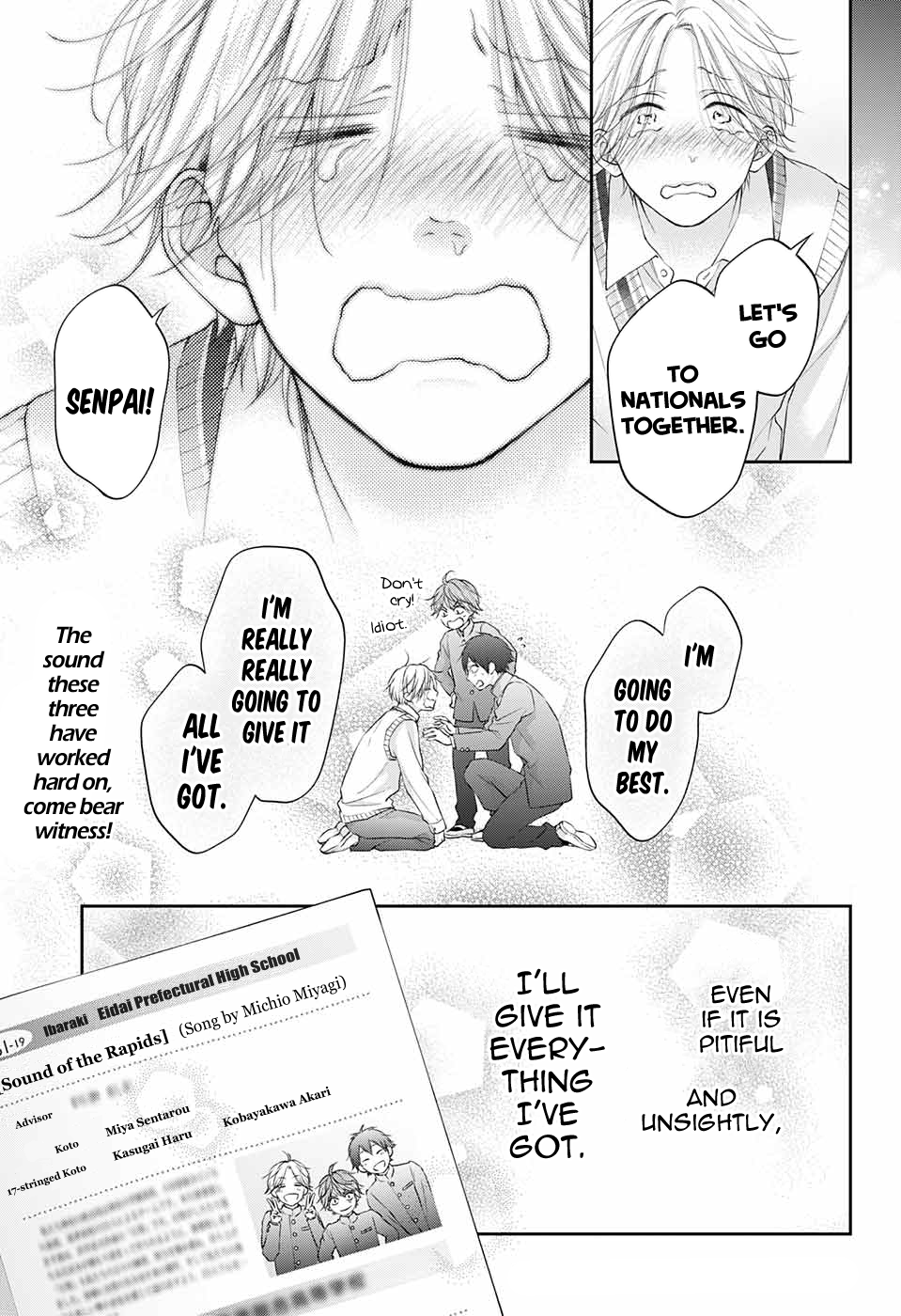 Read Kono Oto Tomare! ENGLISH Manga Online