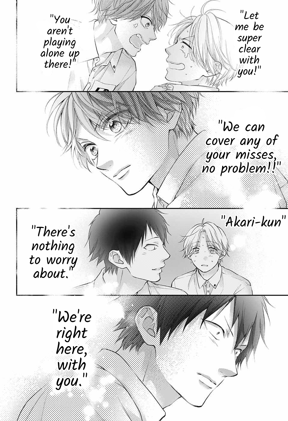 Read Kono Oto Tomare! ENGLISH Manga Online
