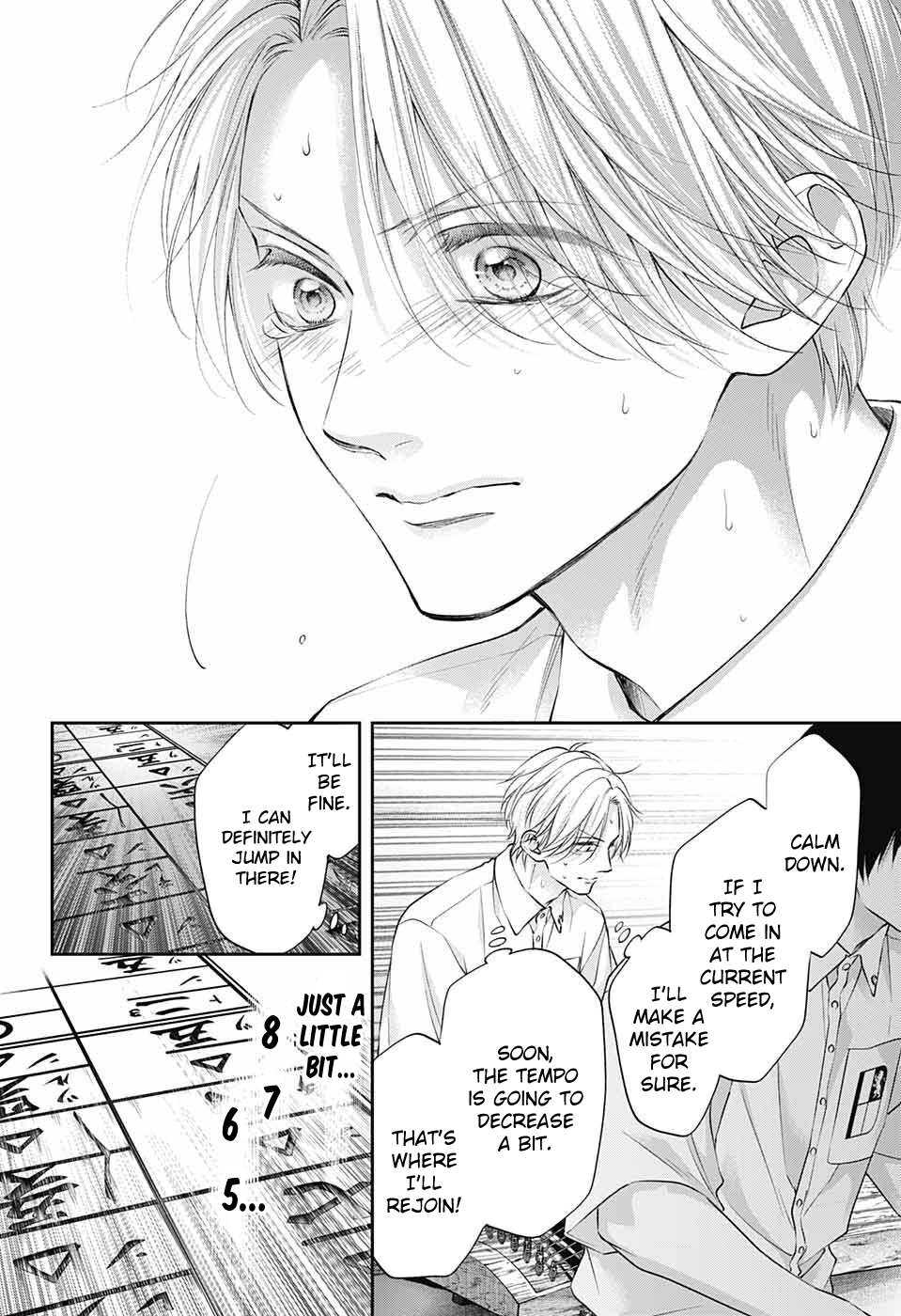 Read Kono Oto Tomare! ENGLISH Manga Online