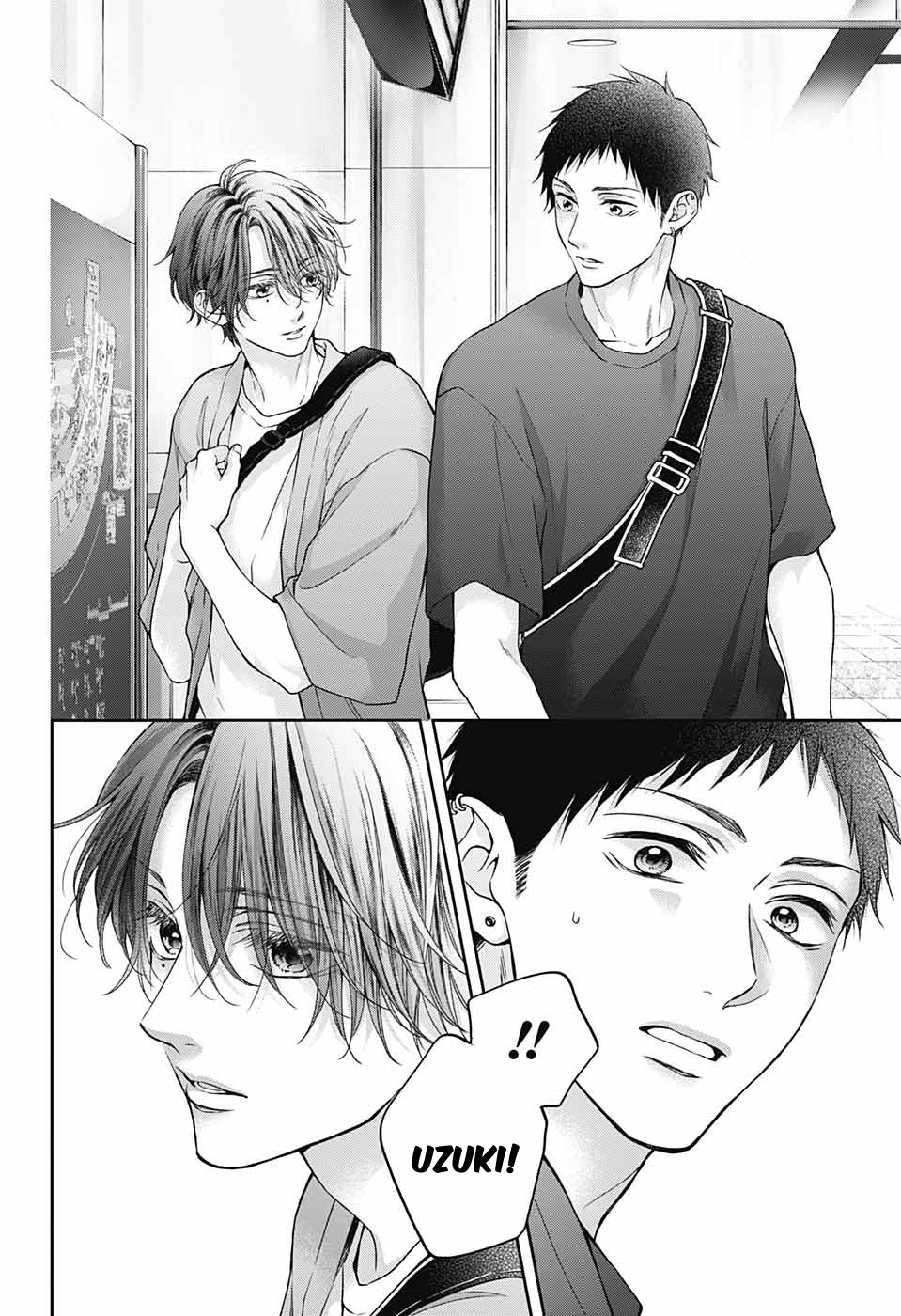 Read Kono Oto Tomare! ENGLISH Manga Online