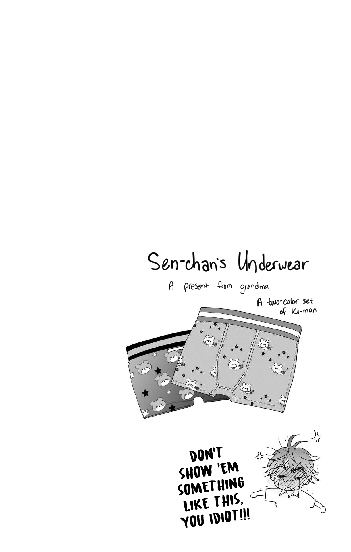 Read Kono Oto Tomare! ENGLISH Manga Online