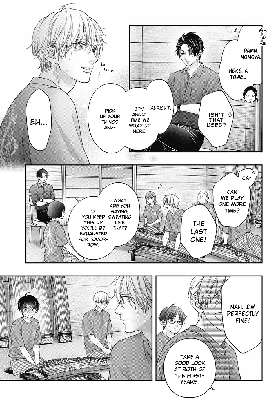 Read Kono Oto Tomare! ENGLISH Manga Online