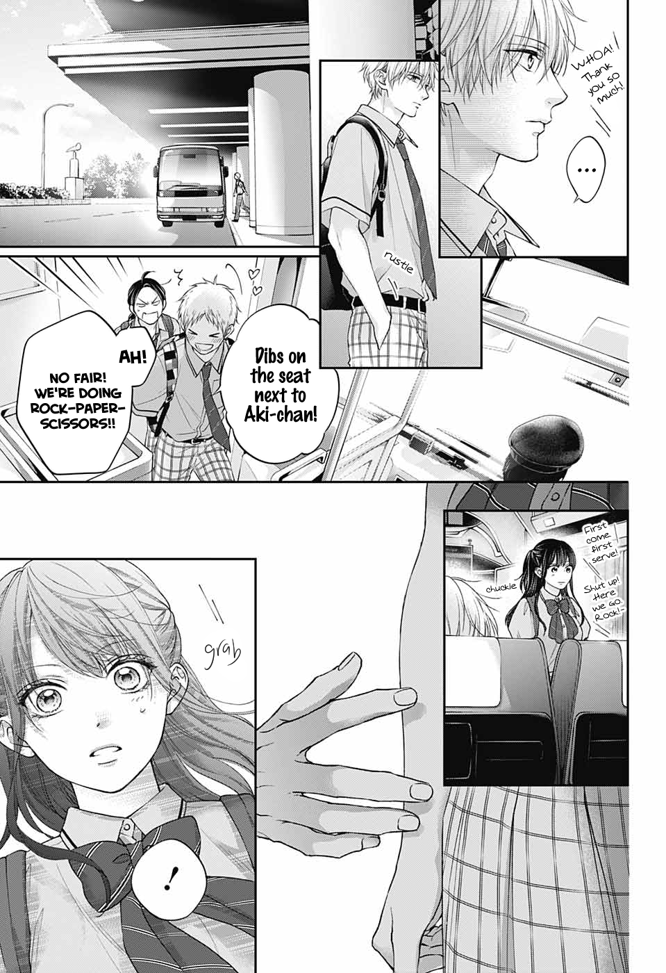 Read Kono Oto Tomare! ENGLISH Manga Online