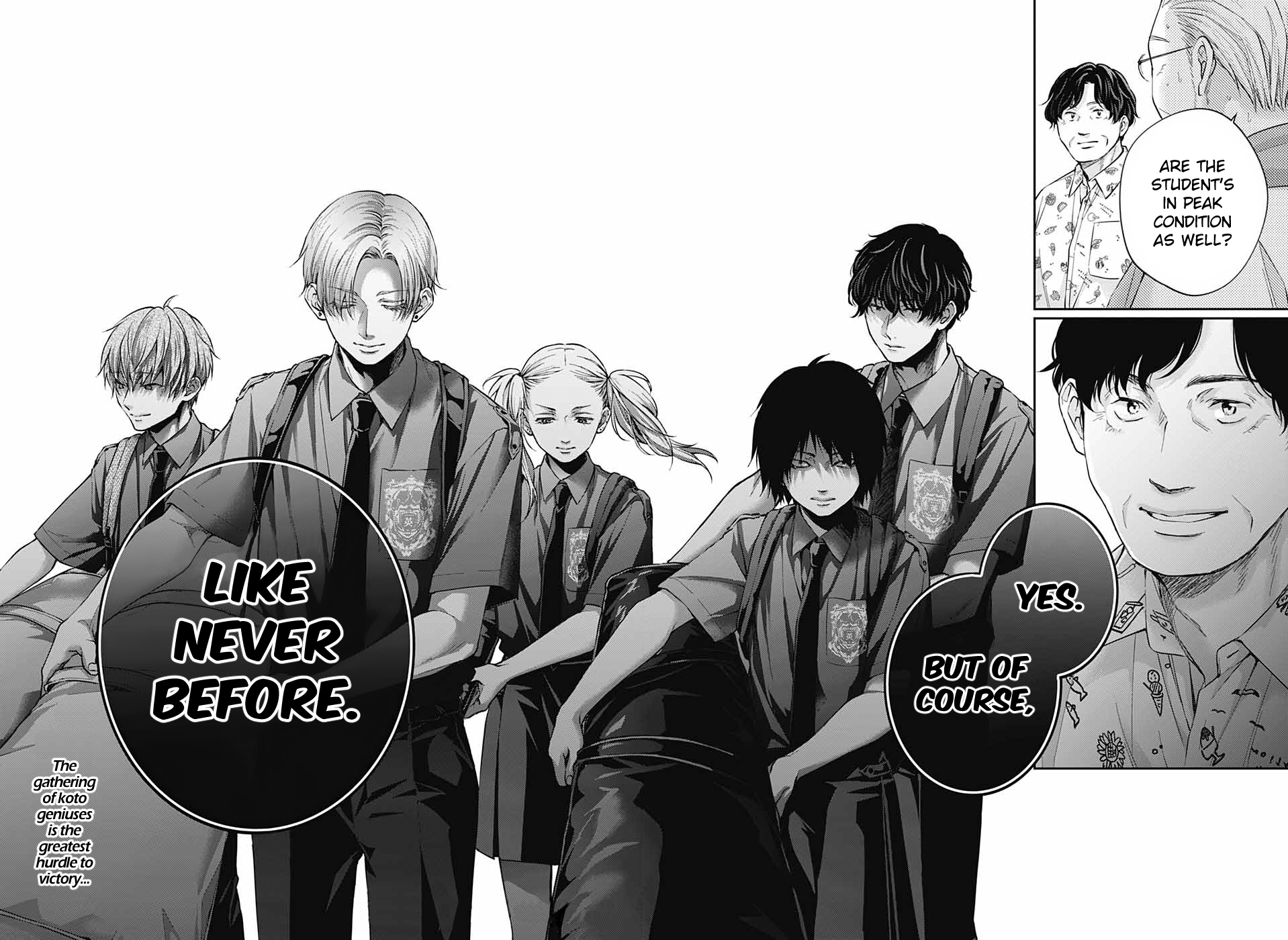 Read Kono Oto Tomare! ENGLISH Manga Online