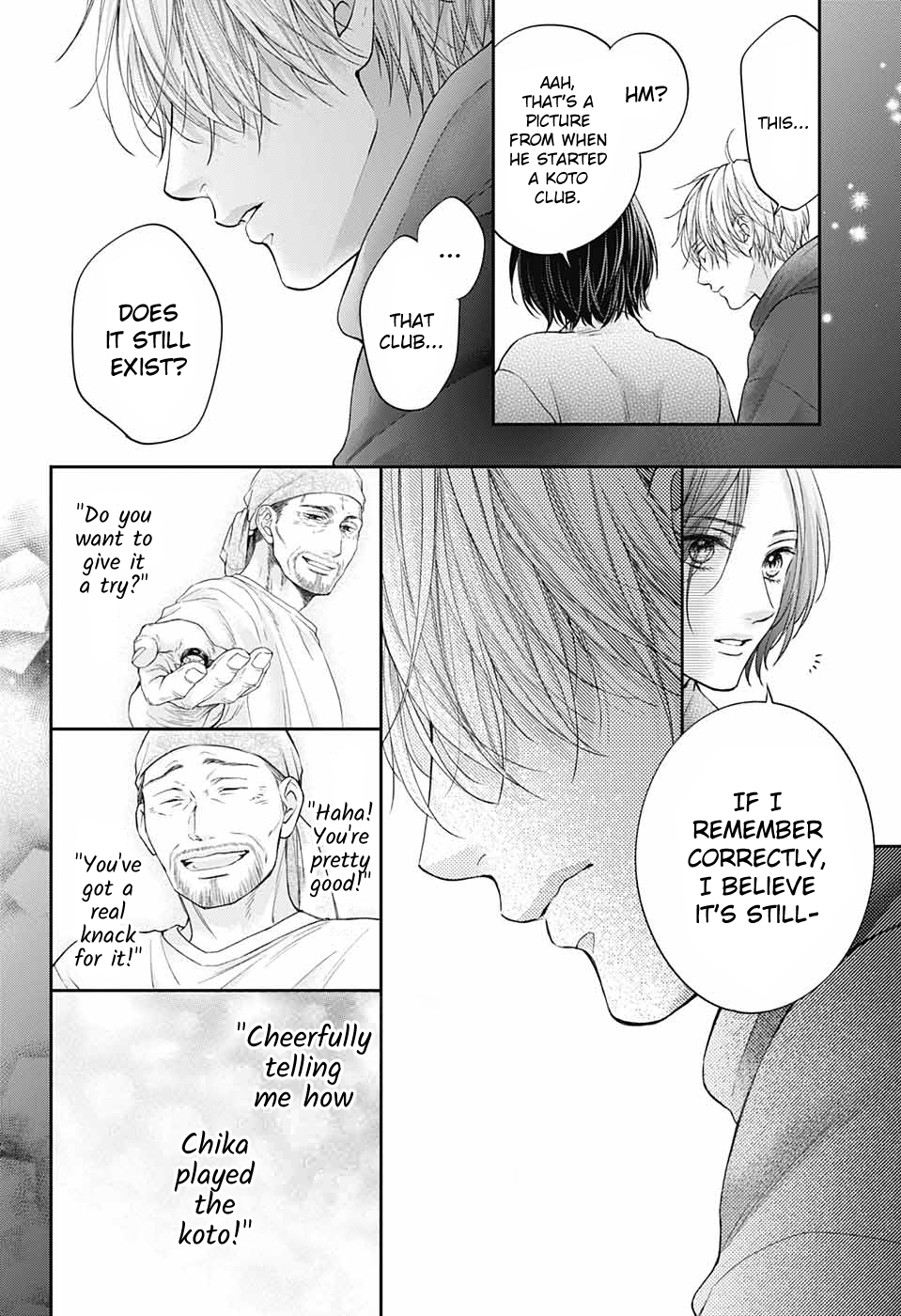 Read Kono Oto Tomare! ENGLISH Manga Online