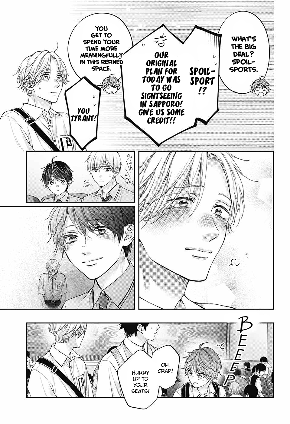 Read Kono Oto Tomare! ENGLISH Manga Online