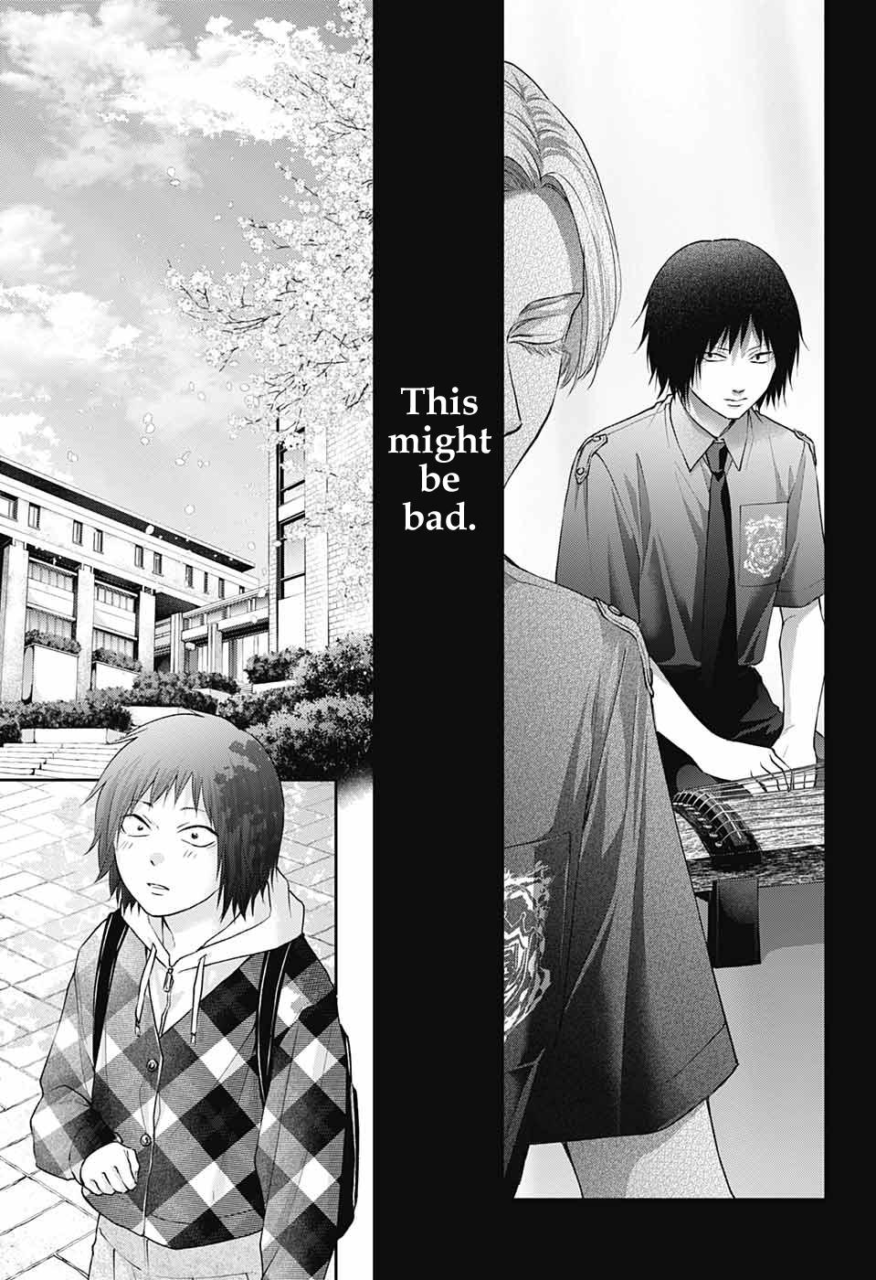 Read Kono Oto Tomare! ENGLISH Manga Online