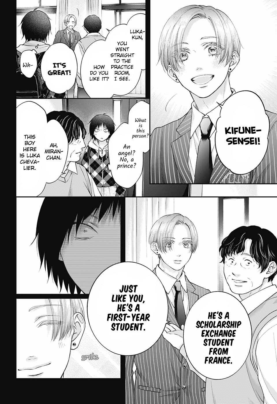 Read Kono Oto Tomare! ENGLISH Manga Online