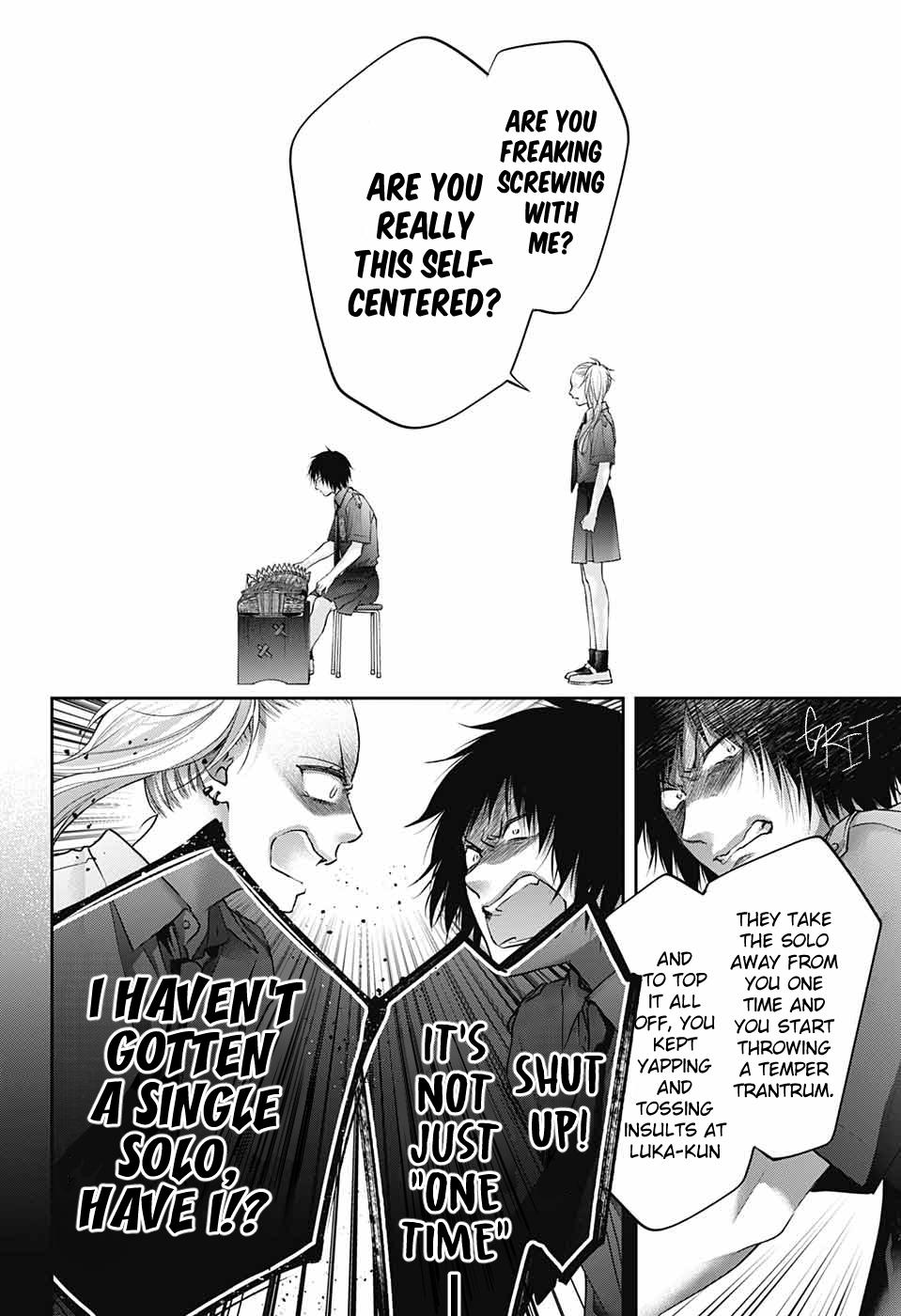 Read Kono Oto Tomare! ENGLISH Manga Online