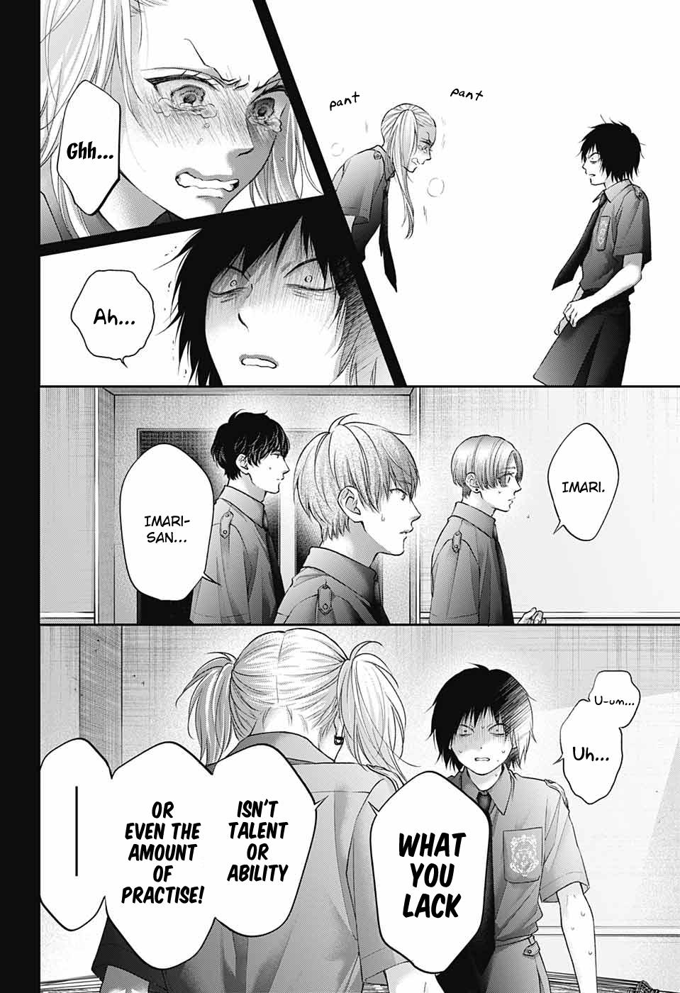 Read Kono Oto Tomare! ENGLISH Manga Online