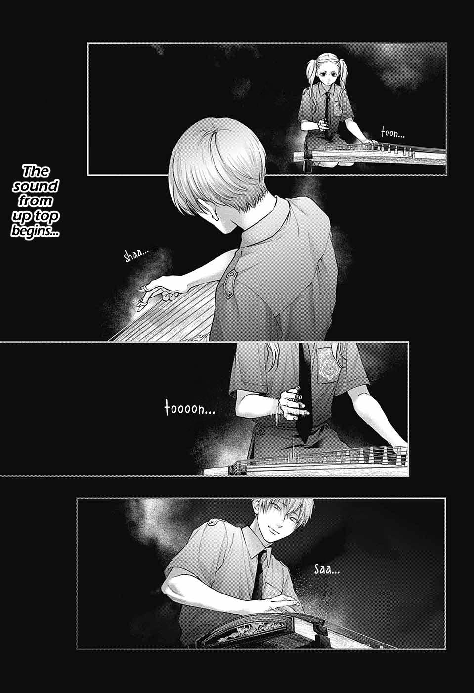 Read Kono Oto Tomare! ENGLISH Manga Online