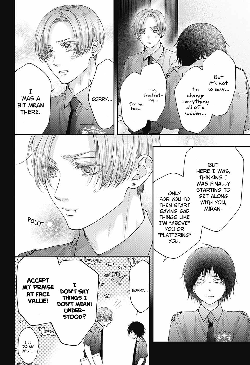 Read Kono Oto Tomare! ENGLISH Manga Online
