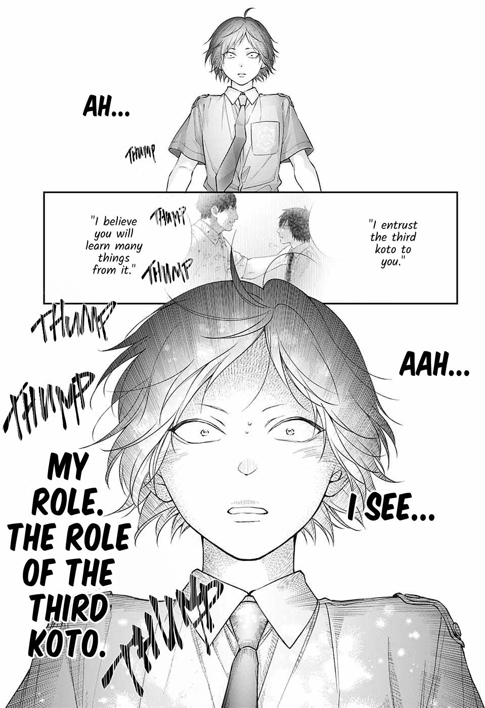 Read Kono Oto Tomare! ENGLISH Manga Online