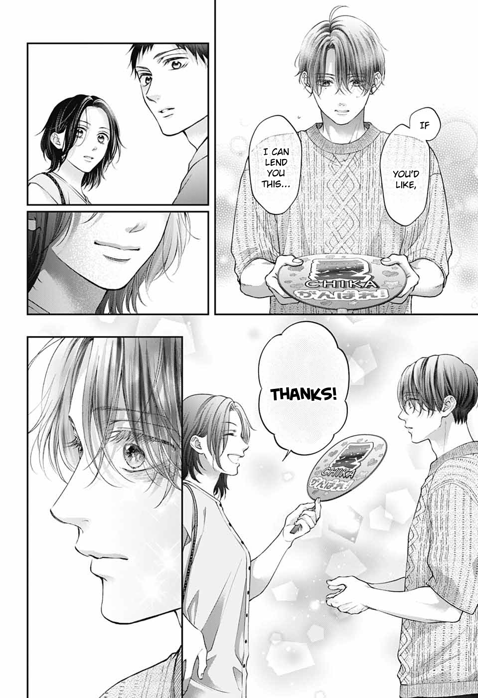 Read Kono Oto Tomare! ENGLISH Manga Online