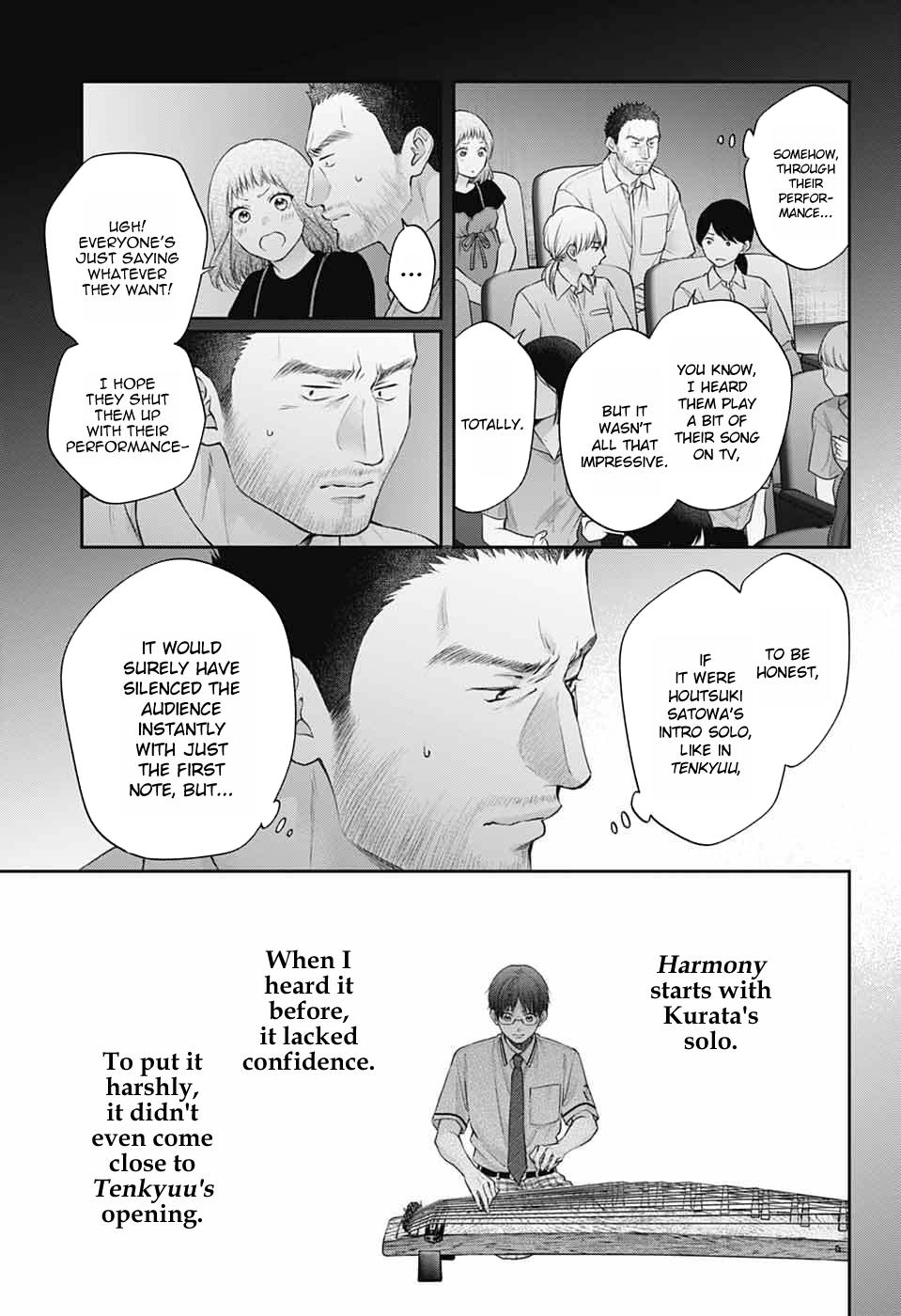 Read Kono Oto Tomare! ENGLISH Manga Online