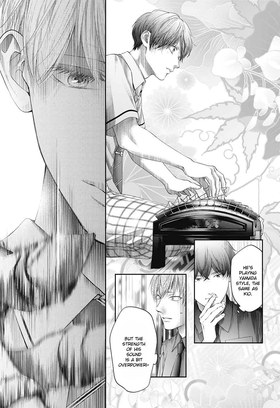 Read Kono Oto Tomare! ENGLISH Manga Online