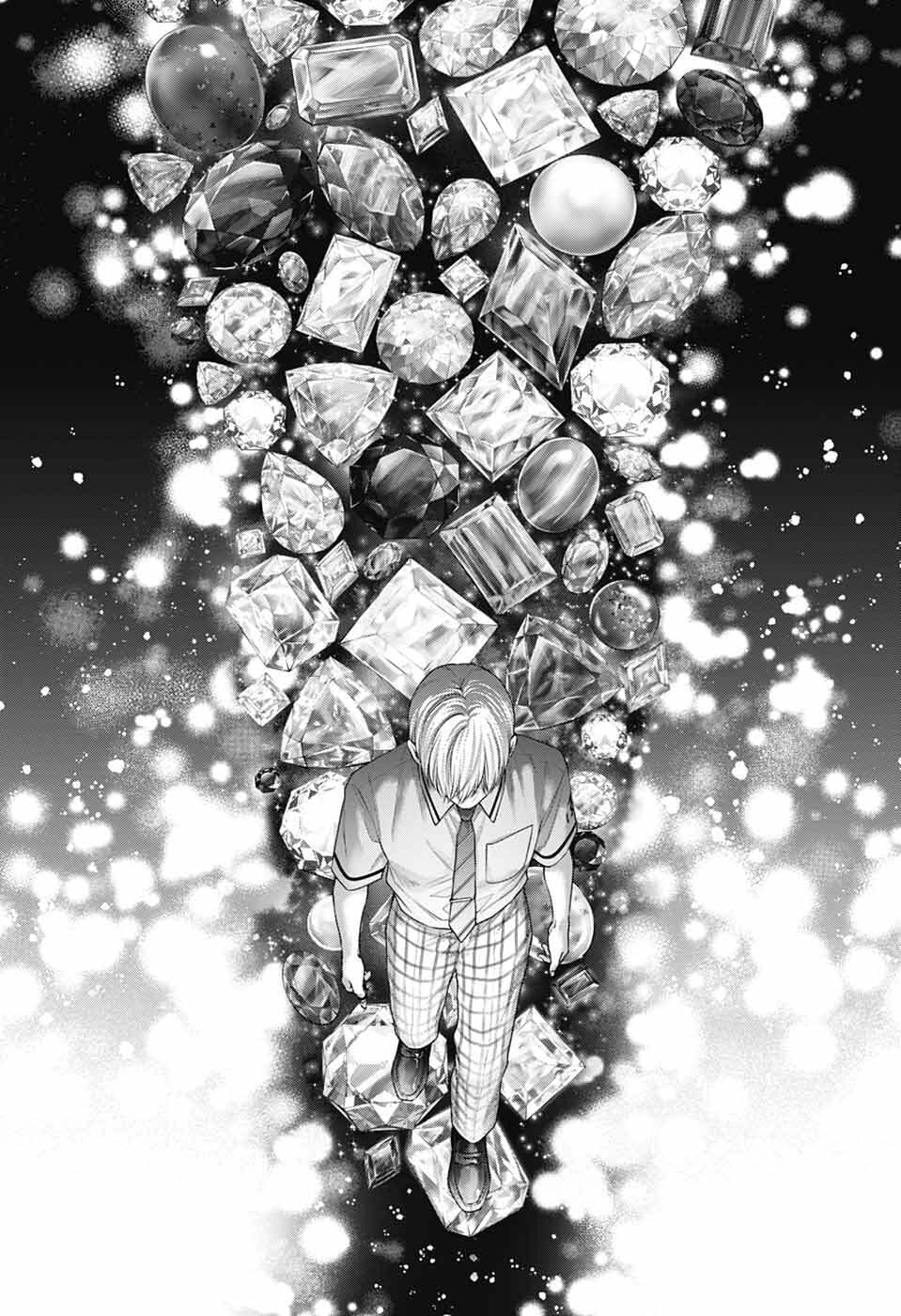 Read Kono Oto Tomare! ENGLISH Manga Online