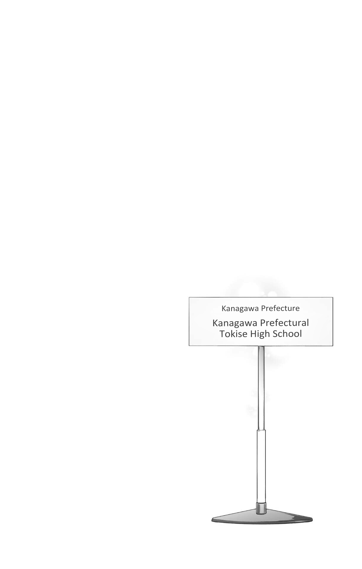 Read Kono Oto Tomare! ENGLISH Manga Online