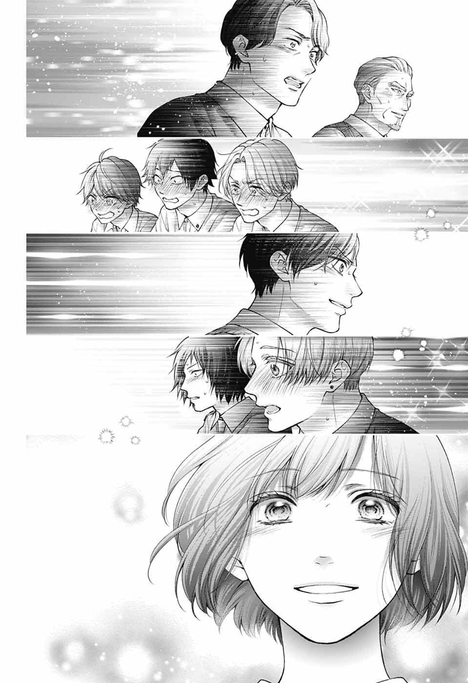 Read Kono Oto Tomare! ENGLISH Manga Online